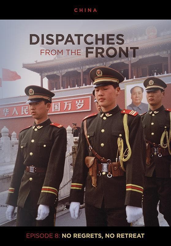 888295245555-Keesee-Dispatches-from-the-front-dvd-episode-8-china