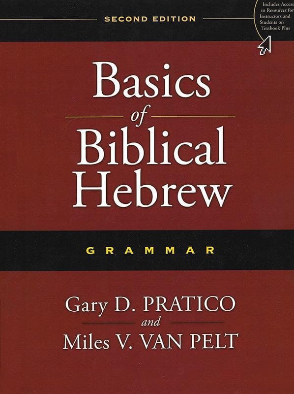 9780310520672-Practico-Van-pelt-Basics-of-biblical-hebrew-grammar