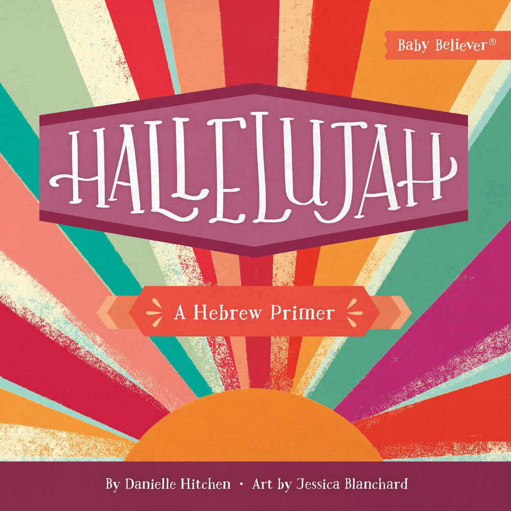 9780736990547-hallelujah-a-biblical-hebrew-primer-danielle-hitchen