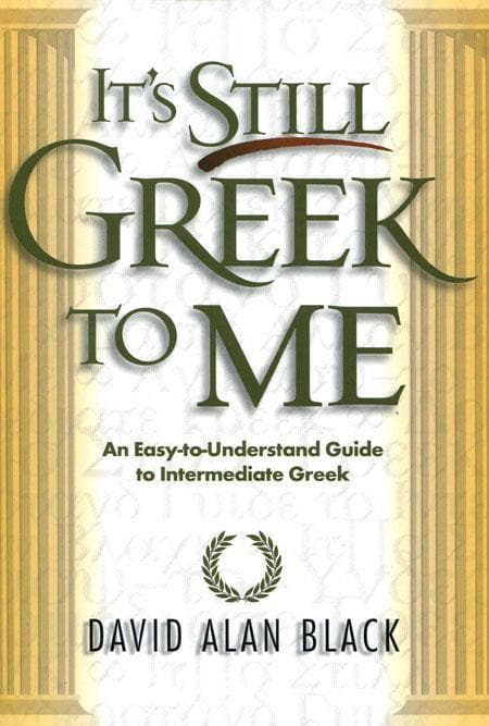 9780801021817-black-still-greek-me