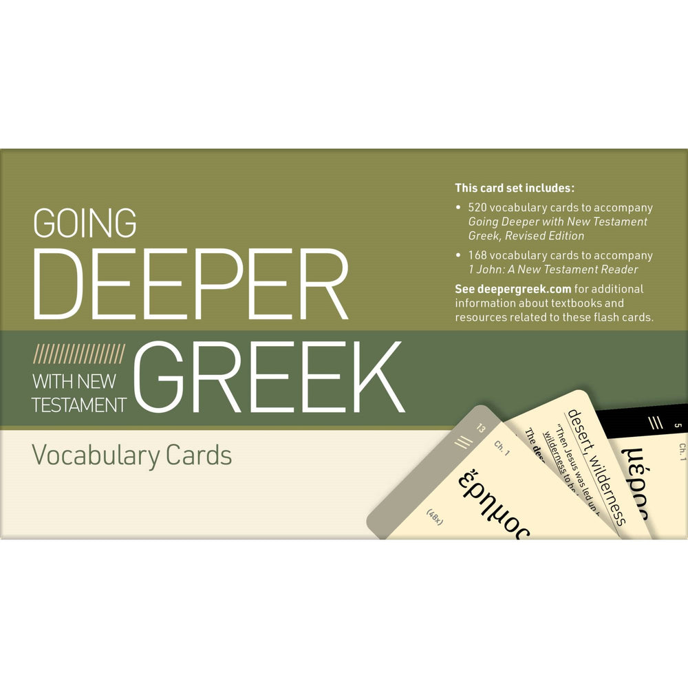 9781087778914-going-deeper-with-new-testament-greek-vocabulary-cards-benjamin-l-merkle-robert-l-plummer