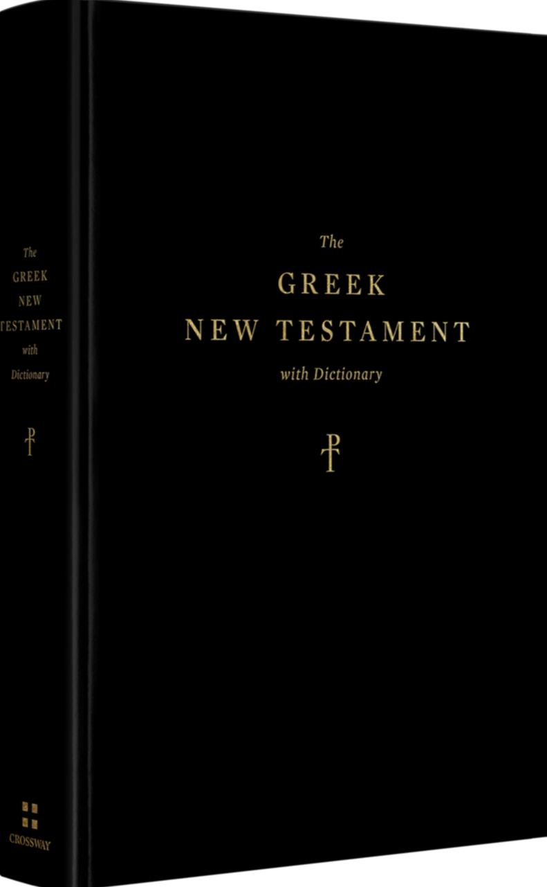 9781433579646-greek-new-testament-the-produced-at-tyndale-house-cambridge-with-dictionary-hardcover
