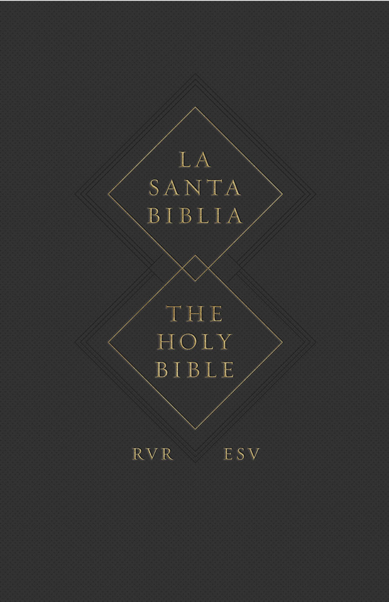 9781433579653-esv-spanish-english-parallel-bible-la-santa-biblia-rvr-the-holy-bible-esv-paperback-esv2