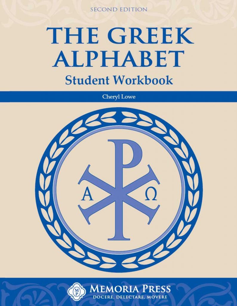9781547700233-greek-alphabet-student-book-second-edition-cheryl-lowe
