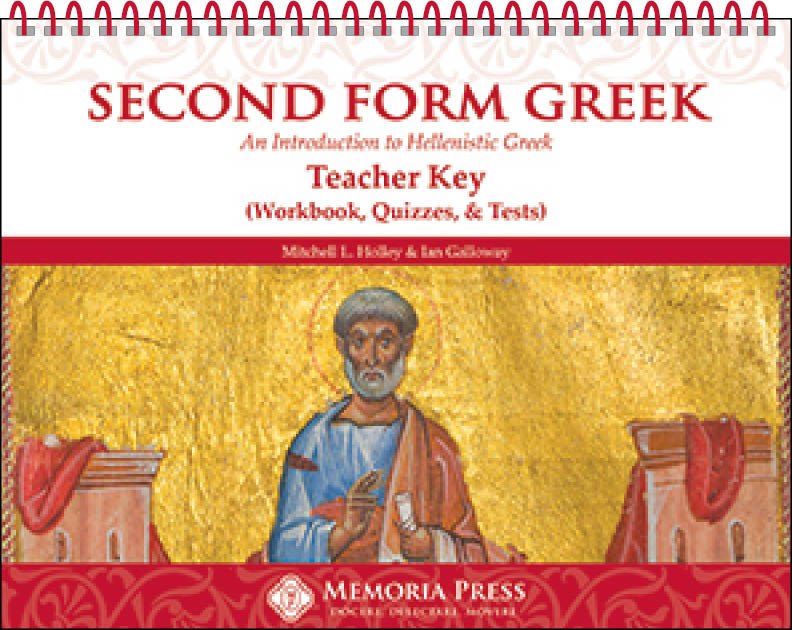 9781547703265-second-form-greek-teacher-key-workbook-quizzes-tests-ian-galloway-mitchell-l-holley