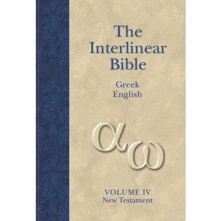 9781565639799-the-interlinear-greek-english-new-testament