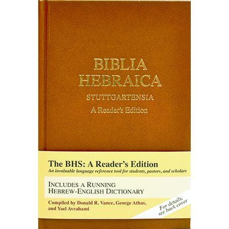 9781598563429-biblia-hebraica-stuttgartensia-a-readers-edition