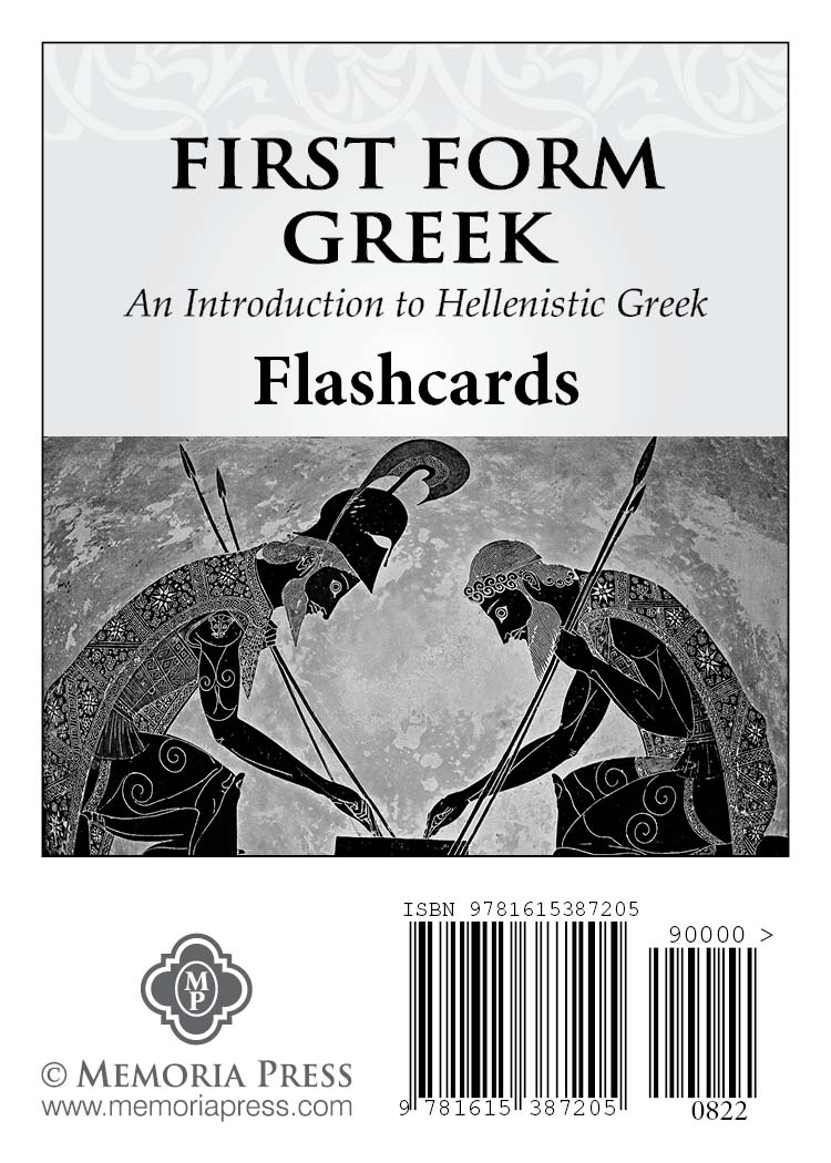 9781615387205-first-form-greek-flashcards-memoria-press