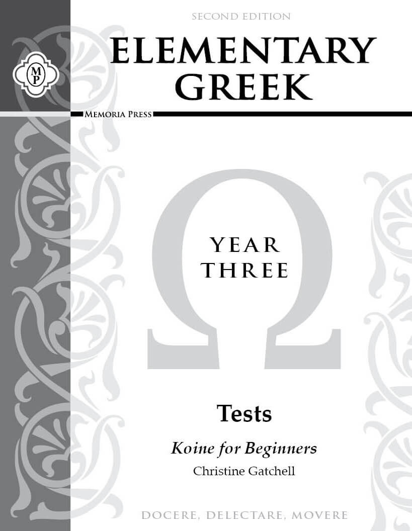 9781615389728-elementary-greek-iii-tests-second-edition-christine-gatchell