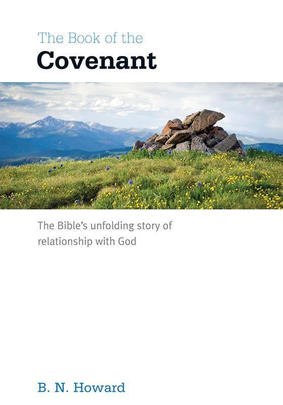 9781908317735-Howard-The-book-of-the-covenant